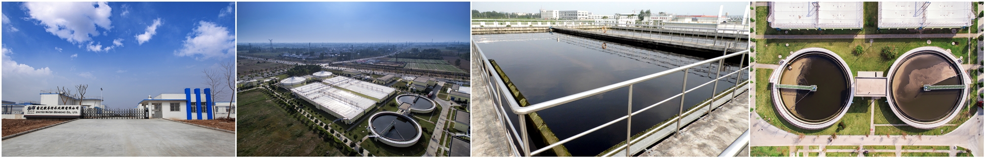 Z6��������ʱ���й����š��ٷ���վ