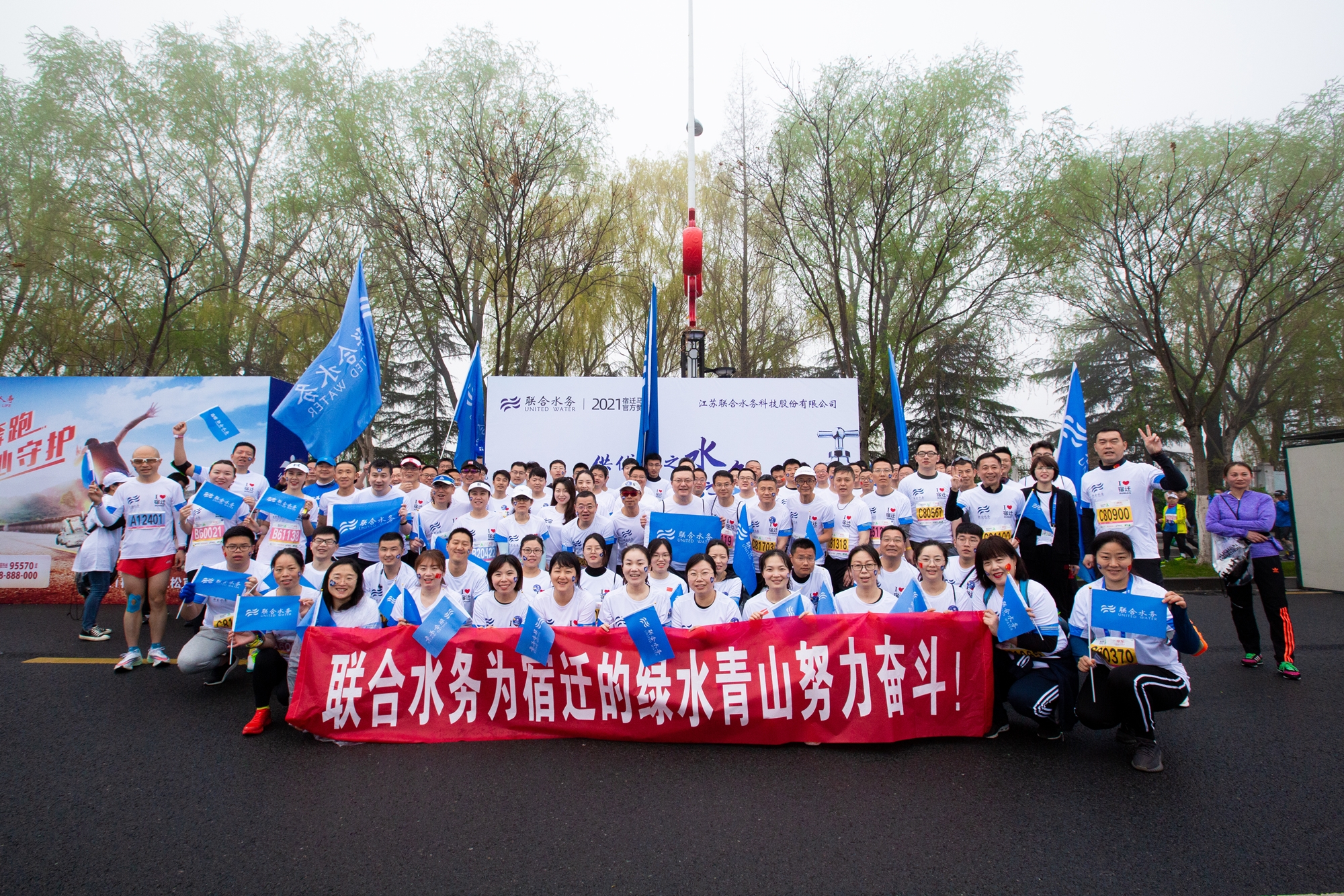 Z6��������ʱ���й����š��ٷ���վ