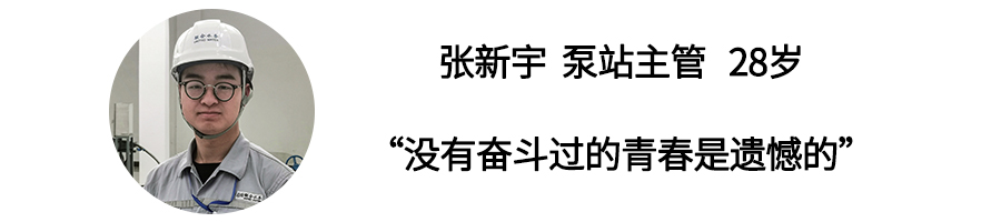 Z6��������ʱ���й����š��ٷ���վ