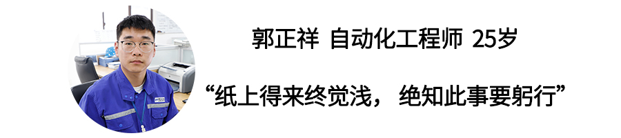 Z6��������ʱ���й����š��ٷ���վ