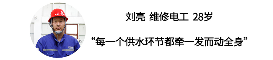 Z6��������ʱ���й����š��ٷ���վ