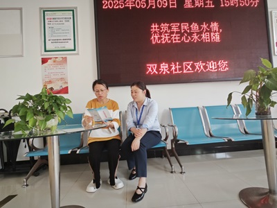 Z6��������ʱ���й����š��ٷ���վ