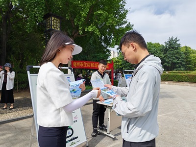 Z6��������ʱ���й����š��ٷ���վ