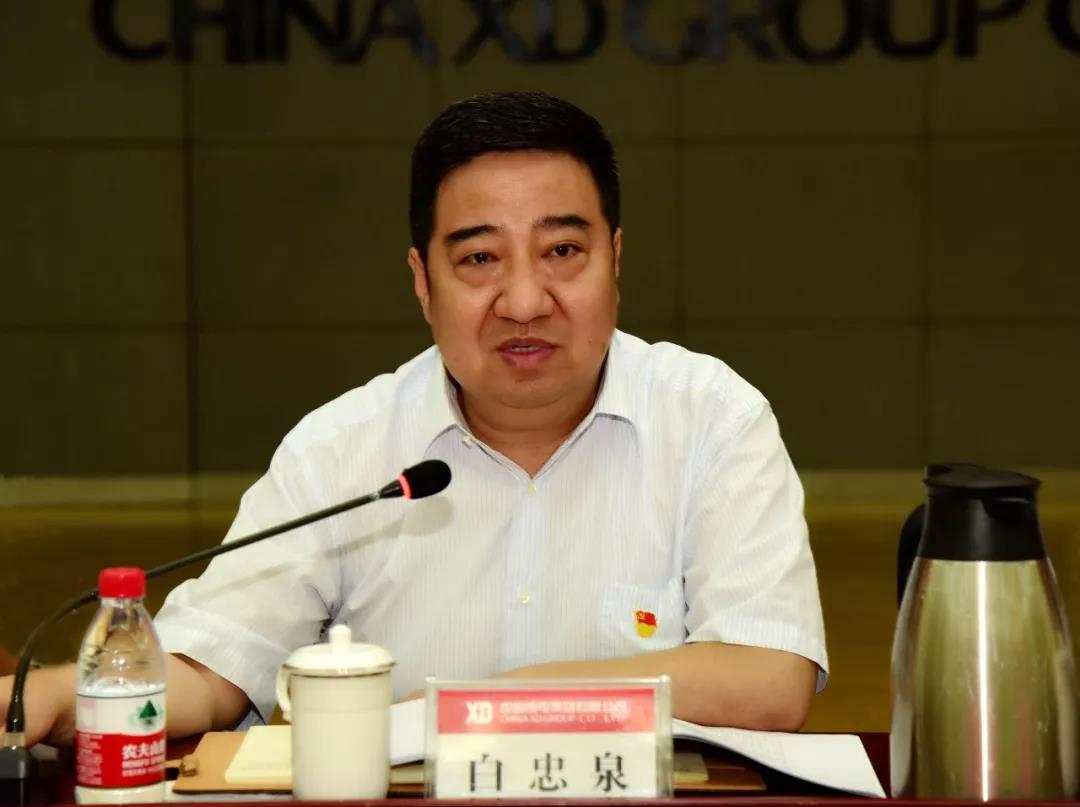必赢亚洲(中国区)官方网站