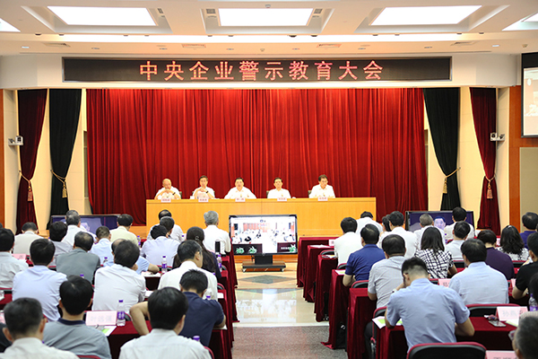 必赢亚洲(中国区)官方网站