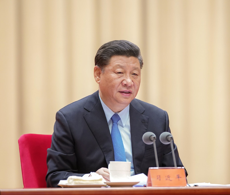 5月31日，“不忘初心、切记使命”主题教育事情聚会在北京召开。中共中央总书记、国家主席、中央军委主席习近平出席聚会并揭晓主要讲话。