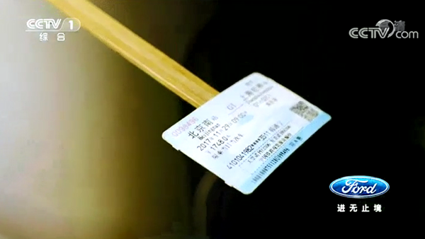 必赢亚洲(中国区)官方网站