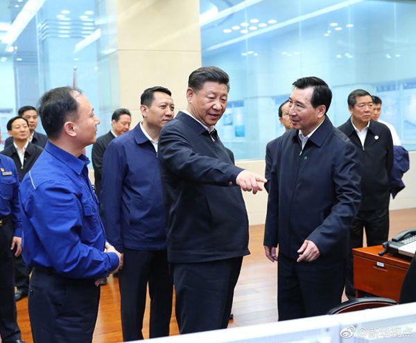 必赢亚洲(中国区)官方网站