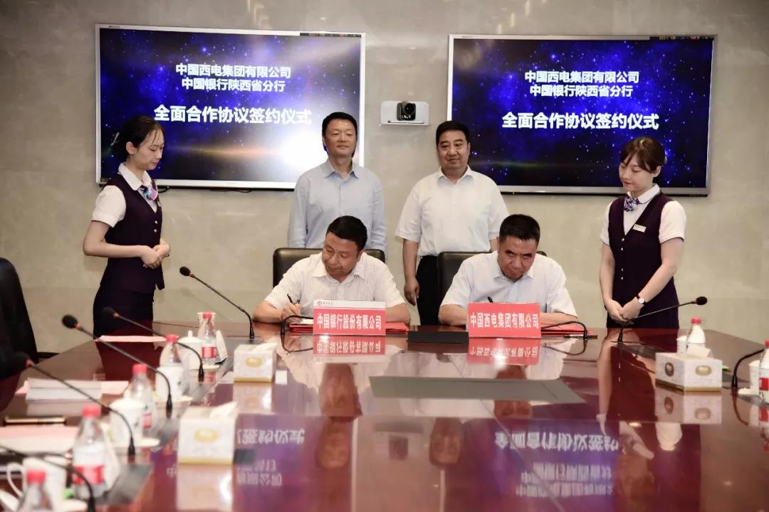 必赢亚洲(中国区)官方网站