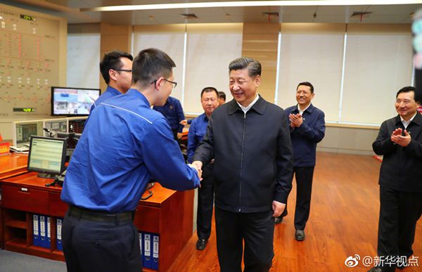 必赢亚洲(中国区)官方网站