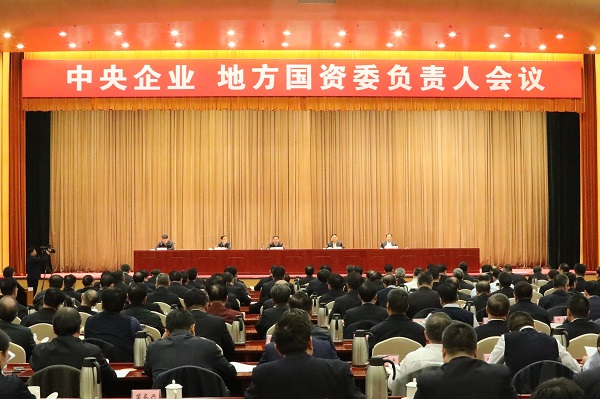 必赢亚洲(中国区)官方网站