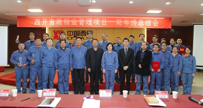 必赢亚洲(中国区)官方网站