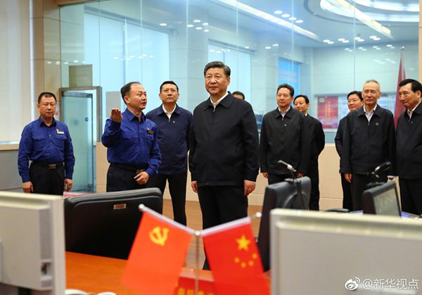 必赢亚洲(中国区)官方网站