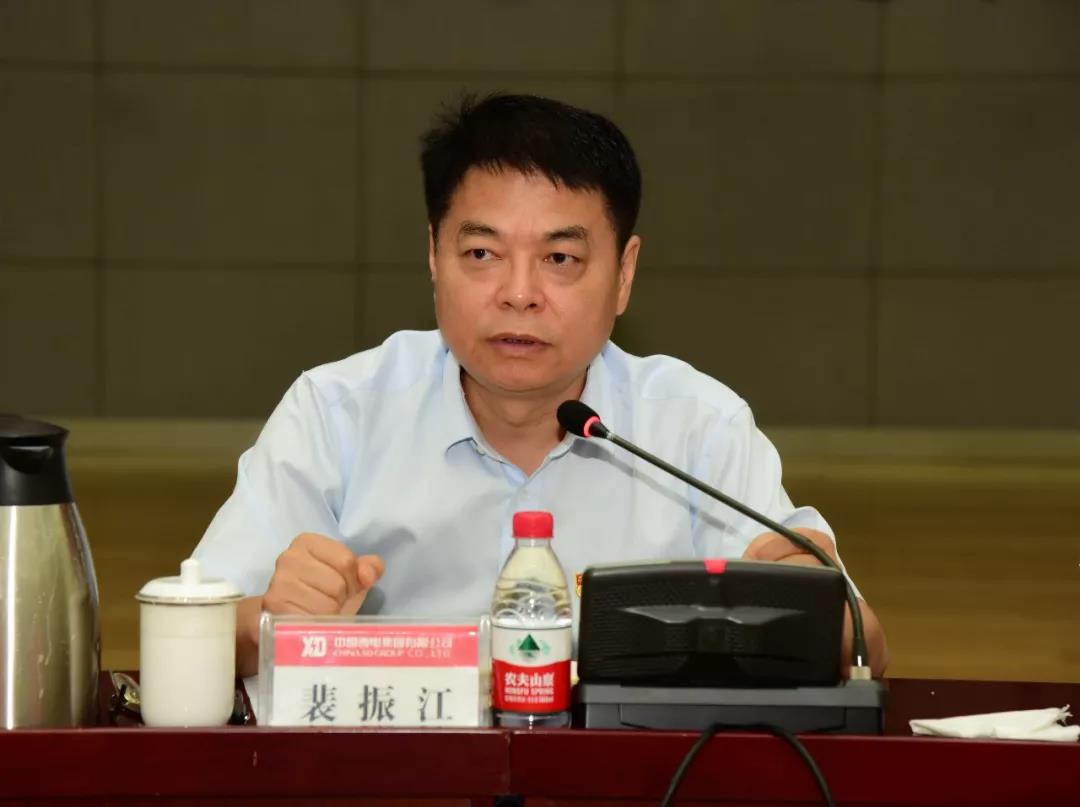 必赢亚洲(中国区)官方网站