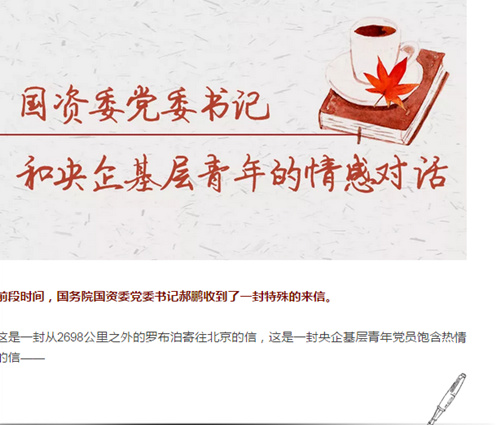 必赢亚洲(中国区)官方网站