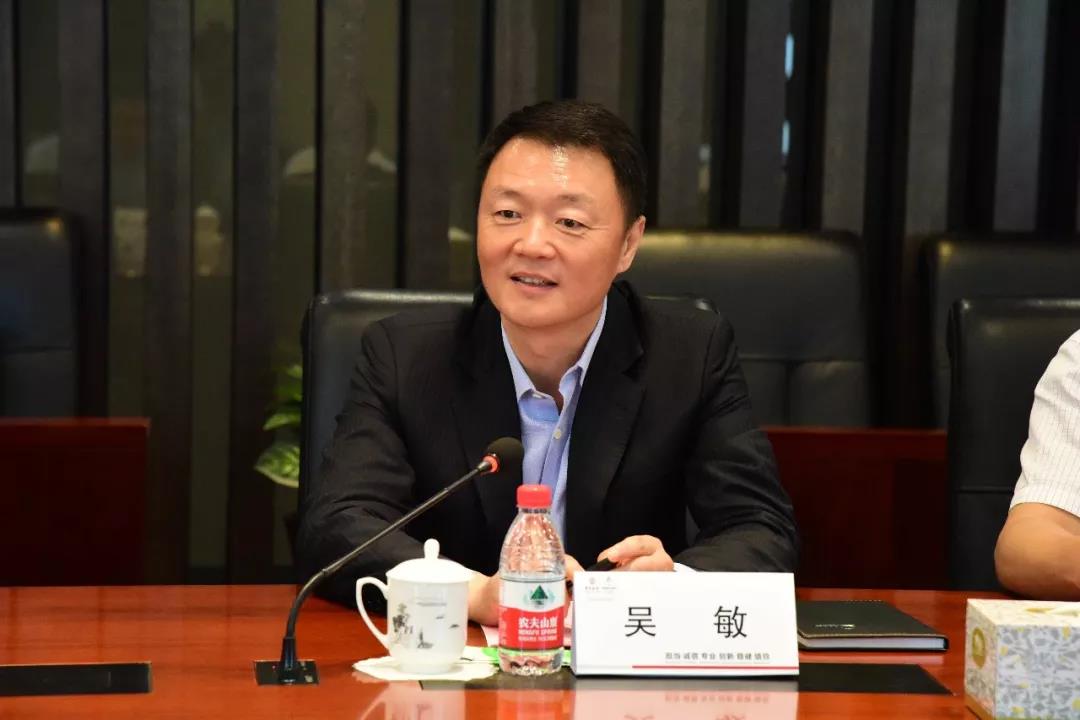 必赢亚洲(中国区)官方网站