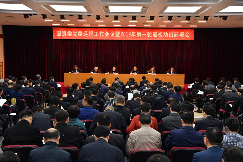 必赢亚洲(中国区)官方网站