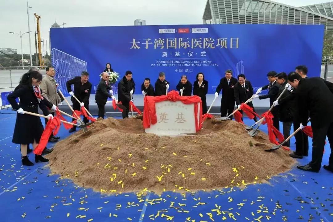 必赢亚洲(中国区)官方网站