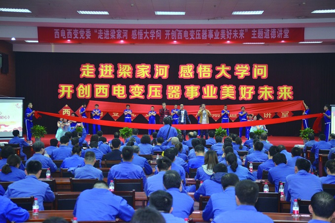 必赢亚洲(中国区)官方网站