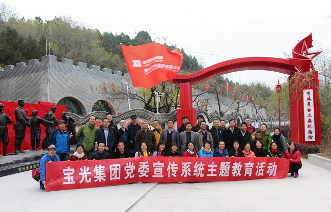 必赢亚洲(中国区)官方网站