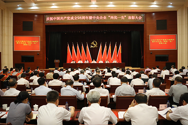 必赢亚洲(中国区)官方网站